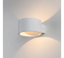 Бра Elektrostandard Mrl Led 1045 a040451 Цвет арматуры белый