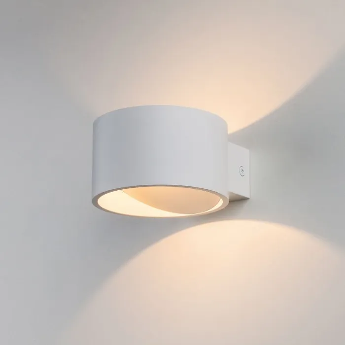 Бра Elektrostandard Mrl Led 1045 a040451 Цвет арматуры белый от ImperiumLoft