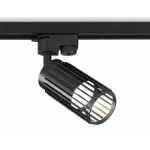 Трековый светильник Ambrella GL GL5158