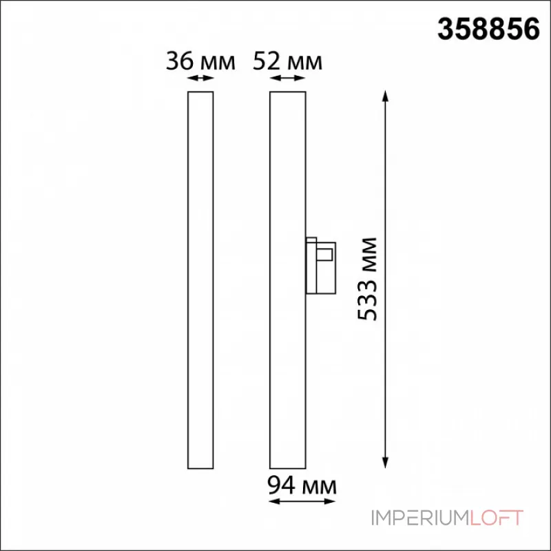 Накладной светильник Novotech Iter 358856 от ImperiumLoft Накладной светильник Novotech Iter 358856 от ImperiumLoft