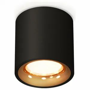 Светильник потолочный Ambrella Techno XS7532024