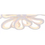 Потолочная люстра Rivoli Cuore Б0038162 