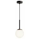 Подвесной светильник Maytoni Basic form MOD321PL-01B