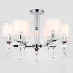 Подвесная люстра Ambrella Traditional 5 TR4533 Цвет арматуры хром Цвет плафонов белый