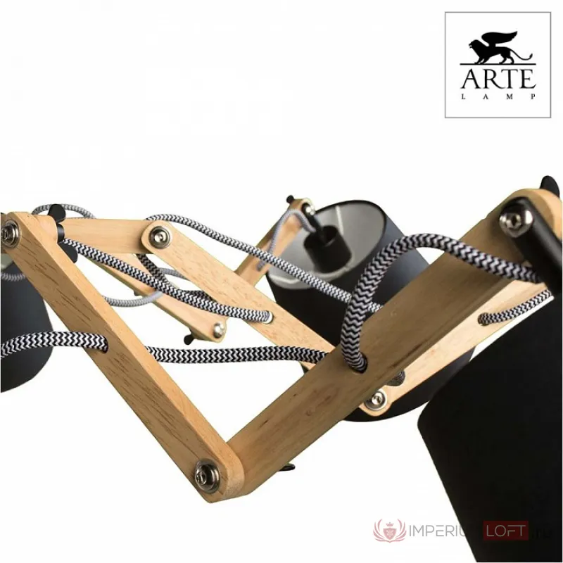 Подвесная люстра Arte Lamp Pinocchio A5700LM-8BK Цвет арматуры коричневый Цвет плафонов черный от ImperiumLoft