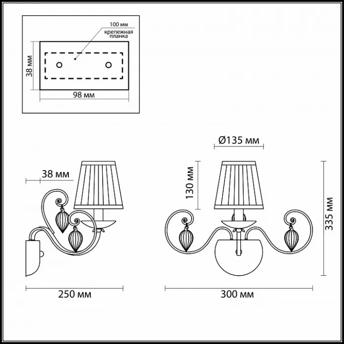 Бра Odeon Light Niagara 3921/1W Цвет арматуры бронза Цвет плафонов синий от ImperiumLoft