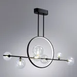 Люстра на штанге Arte Lamp Saturn A7791SP-59BK 