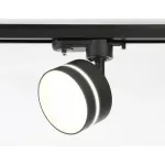 Светильник на штанге Ambrella Track System GL GL5385