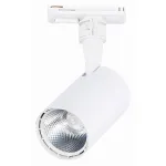 Светильник на штанге ST-Luce Cami ST351.536.10.24 Цвет плафонов белый Цвет арматуры белый