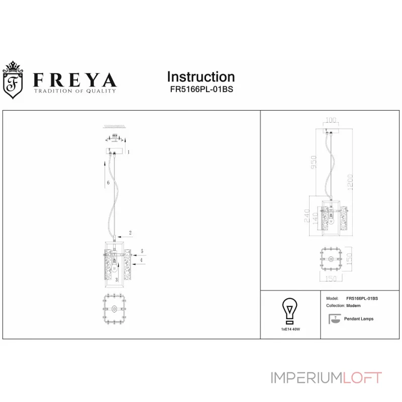 Подвесной светильник Freya FR5166PL-01BS