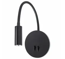 Бра Arte Lamp Electra A8231AP-1BK Цвет плафонов чёрный Цвет арматуры чёрный