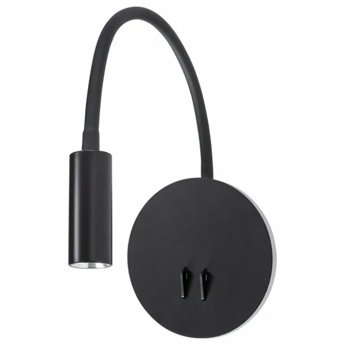 Бра Arte Lamp Electra A8231AP-1BK Цвет плафонов черный Цвет арматуры черный от ImperiumLoft