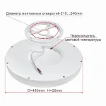 Накладной светильник Citilux Бейсик CL738401V Черный , плафон Белый от ImperiumLoft
