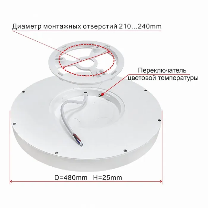 Накладной светильник Citilux Бейсик CL738401V Черный , плафон Белый от ImperiumLoft