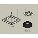 Подвесная люстра Ambrella XB XB9182080