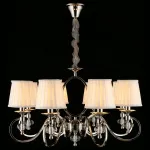 Подвесная люстра Aployt Reni APL.717.03.08 Цвет арматуры хром Цвет плафонов белый от ImperiumLoft