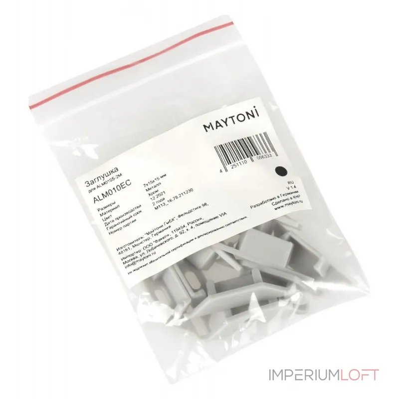 Заглушка для профиля Maytoni ALM010EC от ImperiumLoft