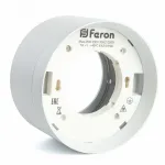 Накладной светильник Feron HL370 48299 от ImperiumLoft
