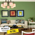 Люстра на штанге Omnilux Rovigo OML-64307-07 Цвет арматуры бронза Цвет плафонов кремовый от ImperiumLoft