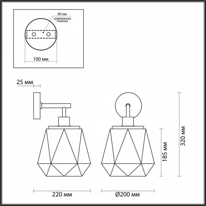 Бра Odeon Light Capra 4997/1W от ImperiumLoft
