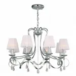 Подвесная люстра Favourite Amabilis 2597-8P от ImperiumLoft