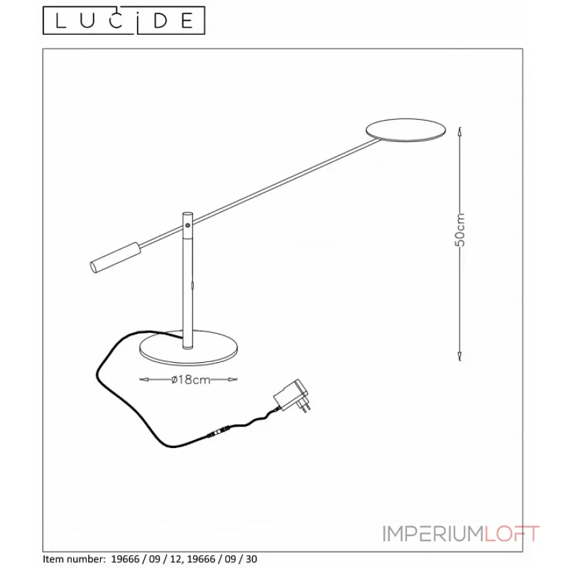 Настольная лампа офисная Lucide 19666/09/12