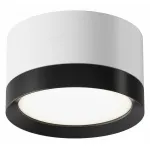 Накладной светильник Maytoni Hoop C086CL-GX53-SRD-WB от ImperiumLoft