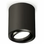 Накладной светильник Ambrella Techno 239 XS7422001 от ImperiumLoft