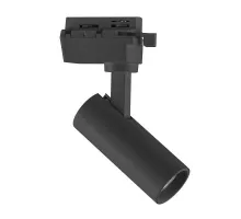 Светильник на штанге Lightstar Volta 228237