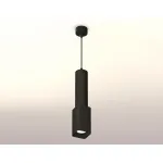 Подвесной светильник Ambrella Techno 120 XP7821001 Цвет плафонов черный от ImperiumLoft