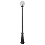 Фонарный столб Fumagalli Globe 250 G25.157.000.AXE27 от ImperiumLoft