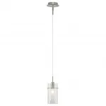 Подвесной светильник Arte Lamp Idea 1 A2300SP-1CC 