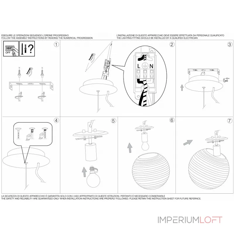 Подвесной светильник Ideal Lux Mapa Riga MAPA RIGA SP1 D40