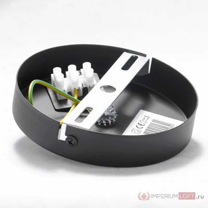 Люстра на штанге Lussole Kenner GRLSP-8272 от ImperiumLoft