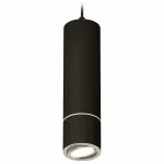 Подвесной светильник Ambrella Techno 96 XP7402040 Цвет плафонов серебро от ImperiumLoft