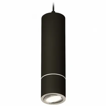 Подвесной светильник Ambrella Techno 96 XP7402040 Цвет плафонов серебро от ImperiumLoft