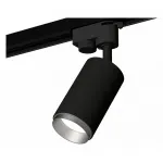 Светильник на штанге Ambrella XT632 XT6323043 Цвет плафонов хром