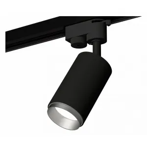 Светильник на штанге Ambrella XT6323043