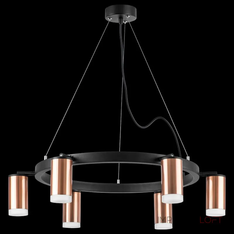 Подвесная люстра Lightstar Rullo LR0163060