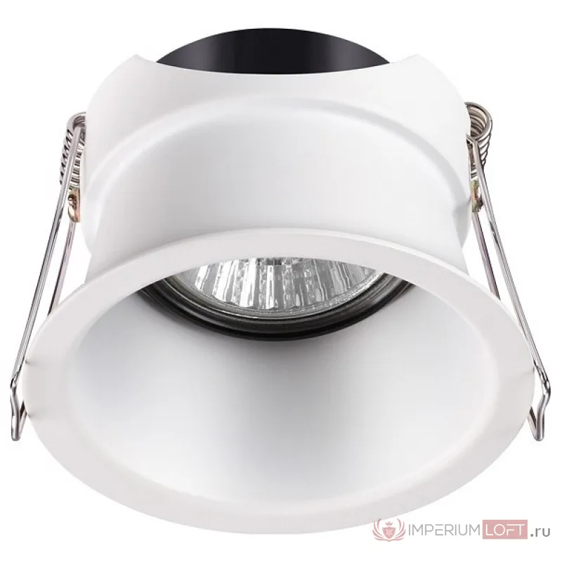Встраиваемый светильник Novotech Butt 370446 Цвет арматуры белый Цвет плафонов белый от ImperiumLoft