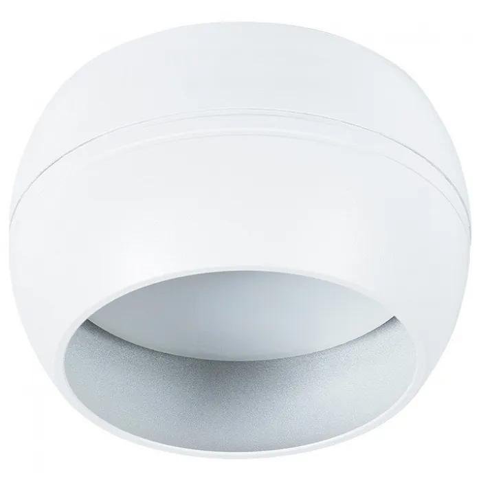 Накладной светильник Arte Lamp Gambo A5551PL-1WH от ImperiumLoft