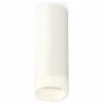Накладной светильник Ambrella Techno Spot 312 XS6342043 Цвет плафонов белый