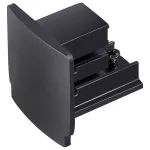 Заглушка для трека Novotech 1350 135045 Цвет арматуры черный