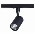 Светильник на штанге ST-Luce Cami ST351.436.10.36 Цвет арматуры черный Цвет плафонов черный