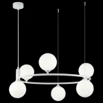 Подвесная люстра Maytoni MOD013PL-06W