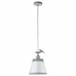 Подвесной светильник Maytoni Bouquet ARM023-PL-01-S Цвет арматуры серый Цвет плафонов белый от ImperiumLoft