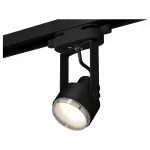 Светильник на штанге Ambrella Track System 2 XT6602021 Цвет плафонов серебро