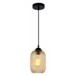 Подвесной светильник Stilfort Eraclio 2054/03/01P Цвет плафонов янтарный Цвет арматуры черный