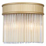 Бра Favourite Turris 4200-2W