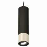 Подвесной светильник Ambrella Techno 99 XP7405002 Цвет плафонов серебро